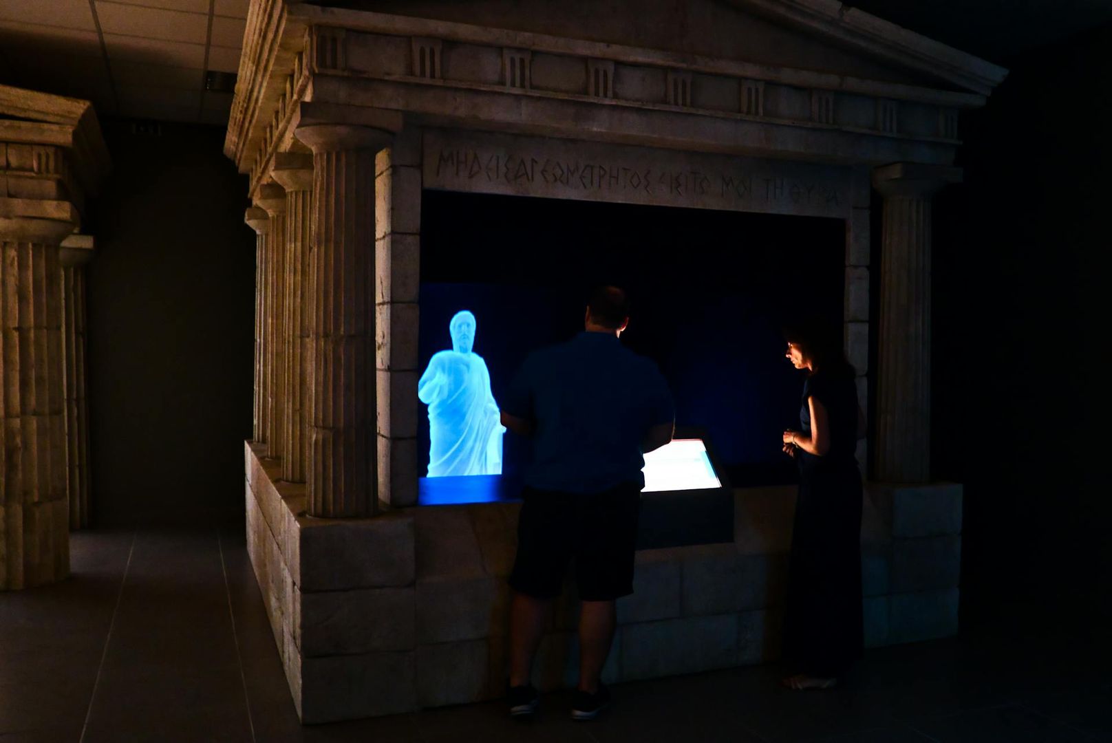 Lost Atlantis Experience: Skip The Line Ticket - Photo 2