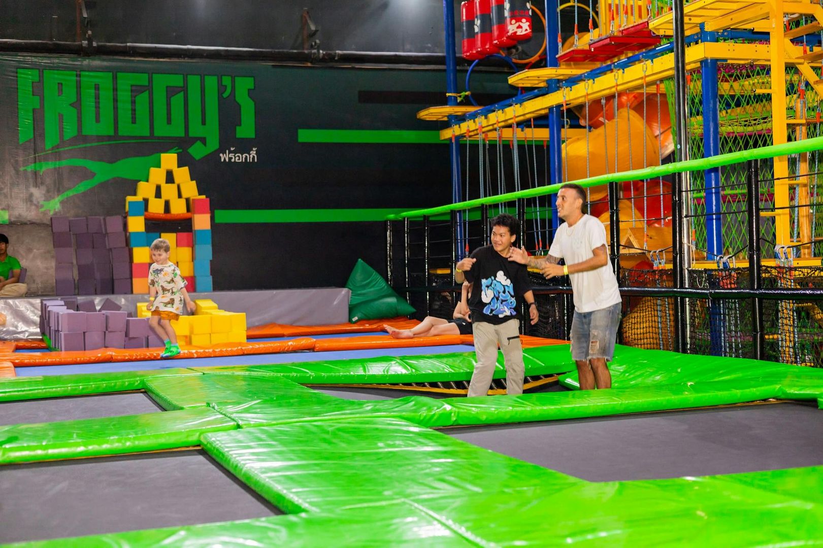 Froggy's Fun Park: Trampoline, Playground & Rope Park 1-Day Access