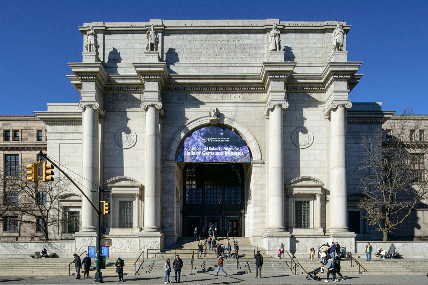 Американский музей естественной истории (AMNH): Плюс один билет