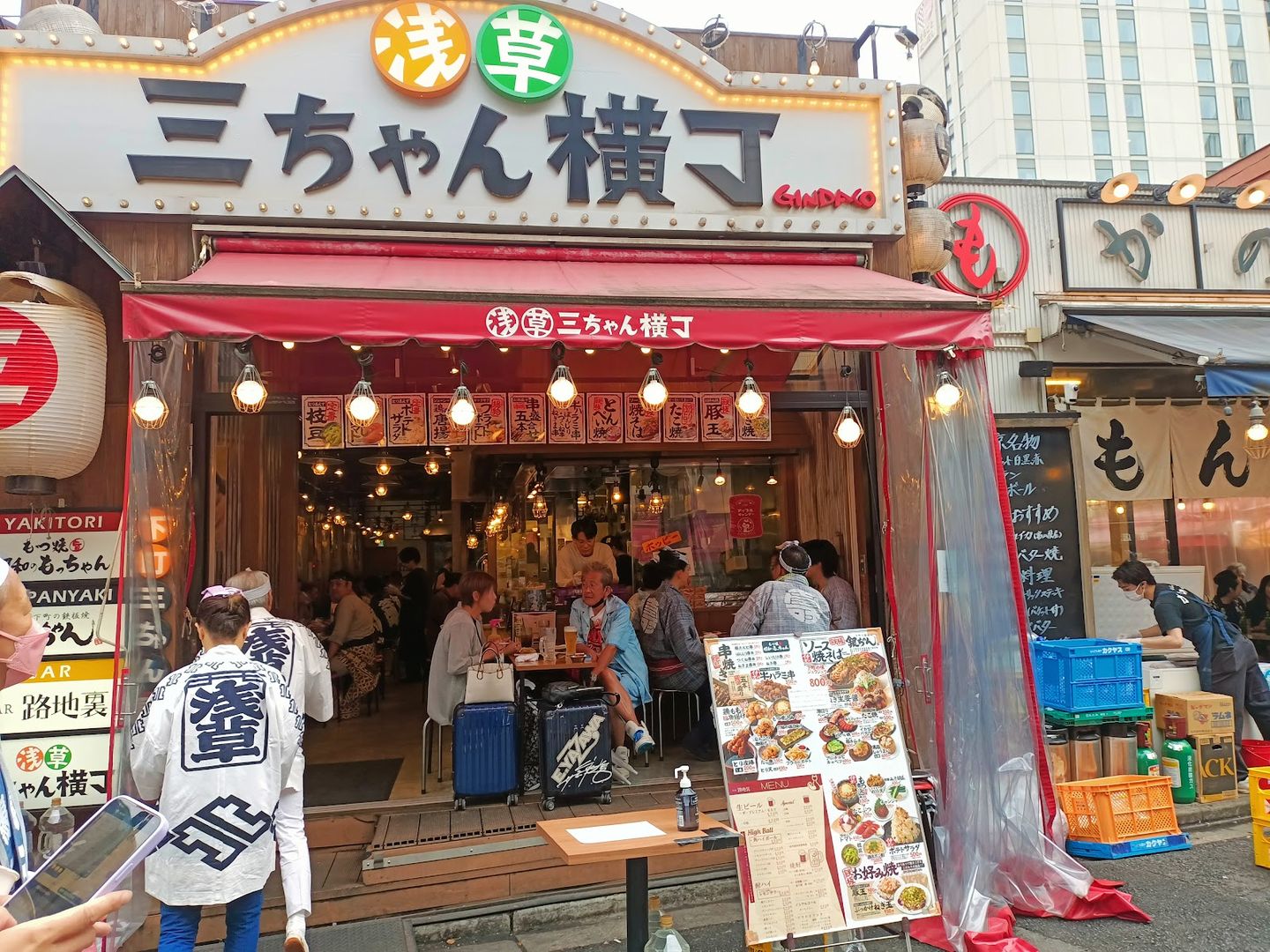 Tokyo: Self-Guided Audio Walk Through Asakusa and Ueno