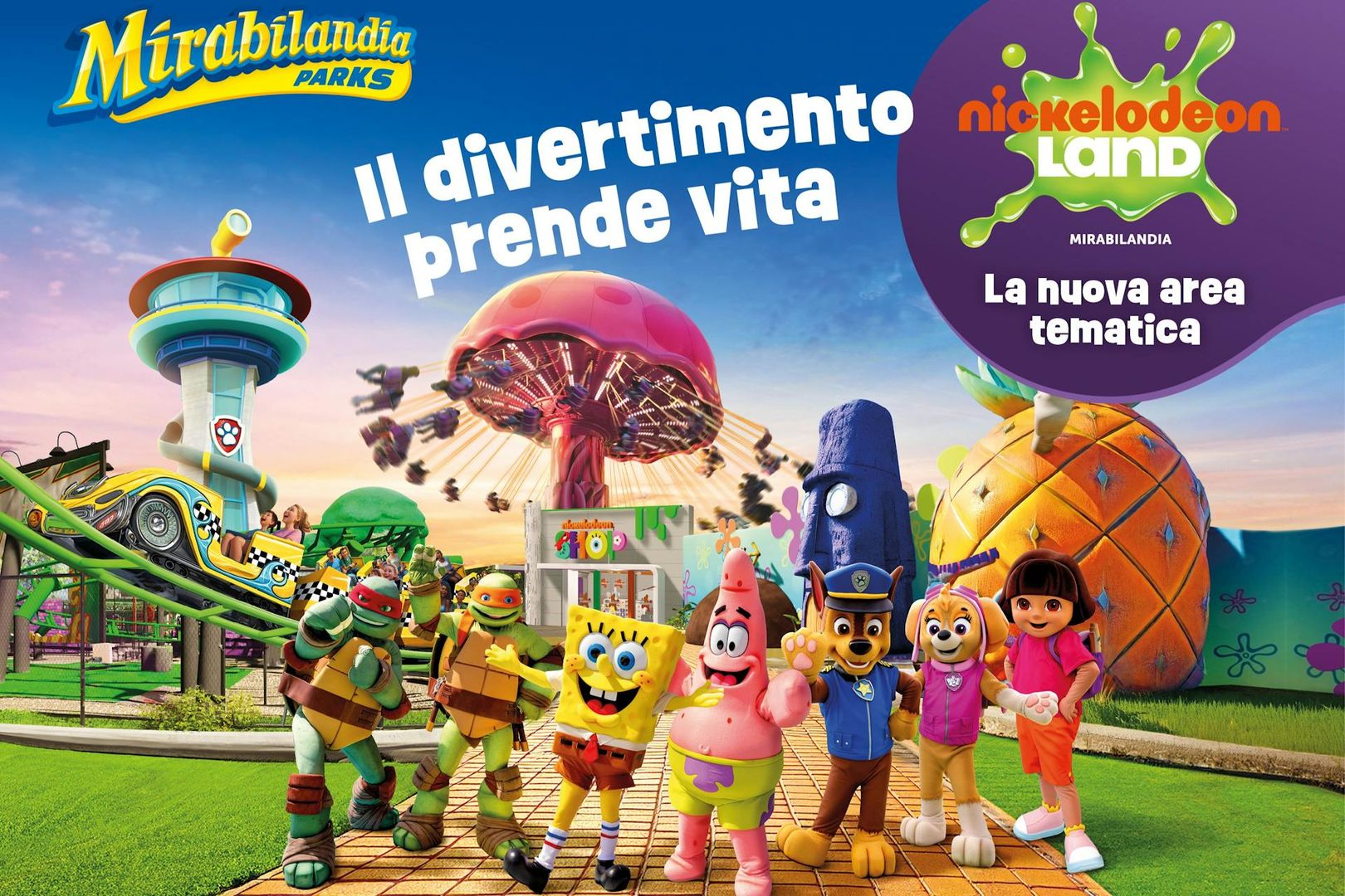 Мирабиландия: Входной билет