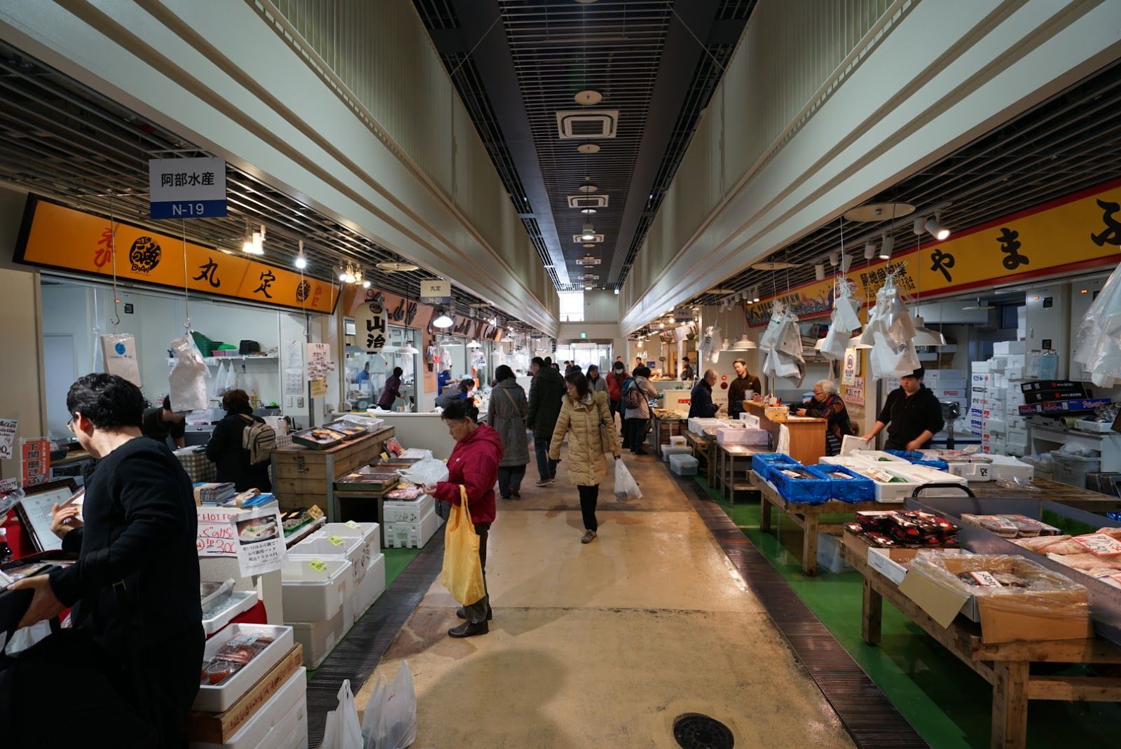 Tokyo: Self-Guided Audio Walk Through Tsukiji and Imperial Tokyo