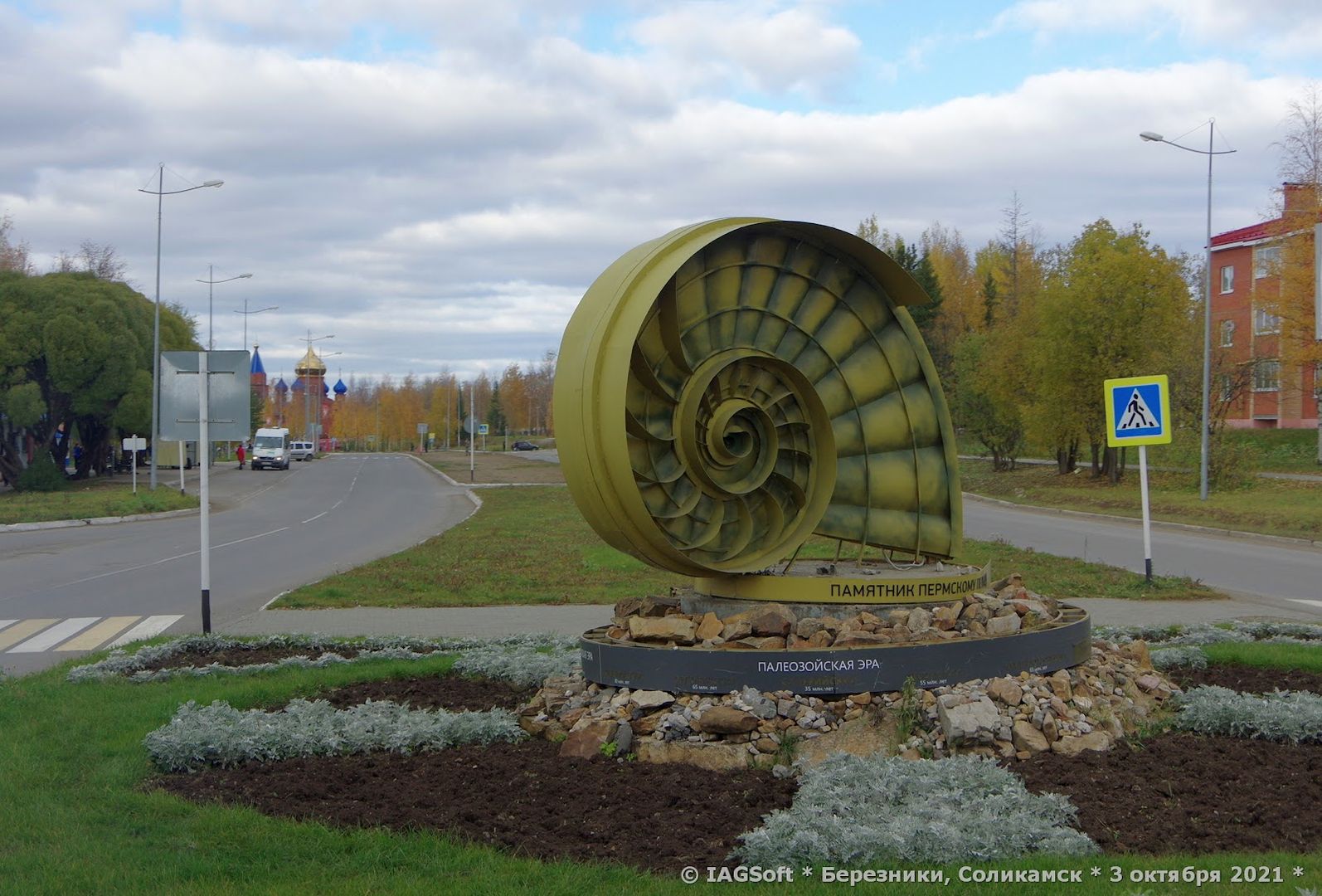 Gubakha: self-guided audio walk through a city of stone and wind episode artwork