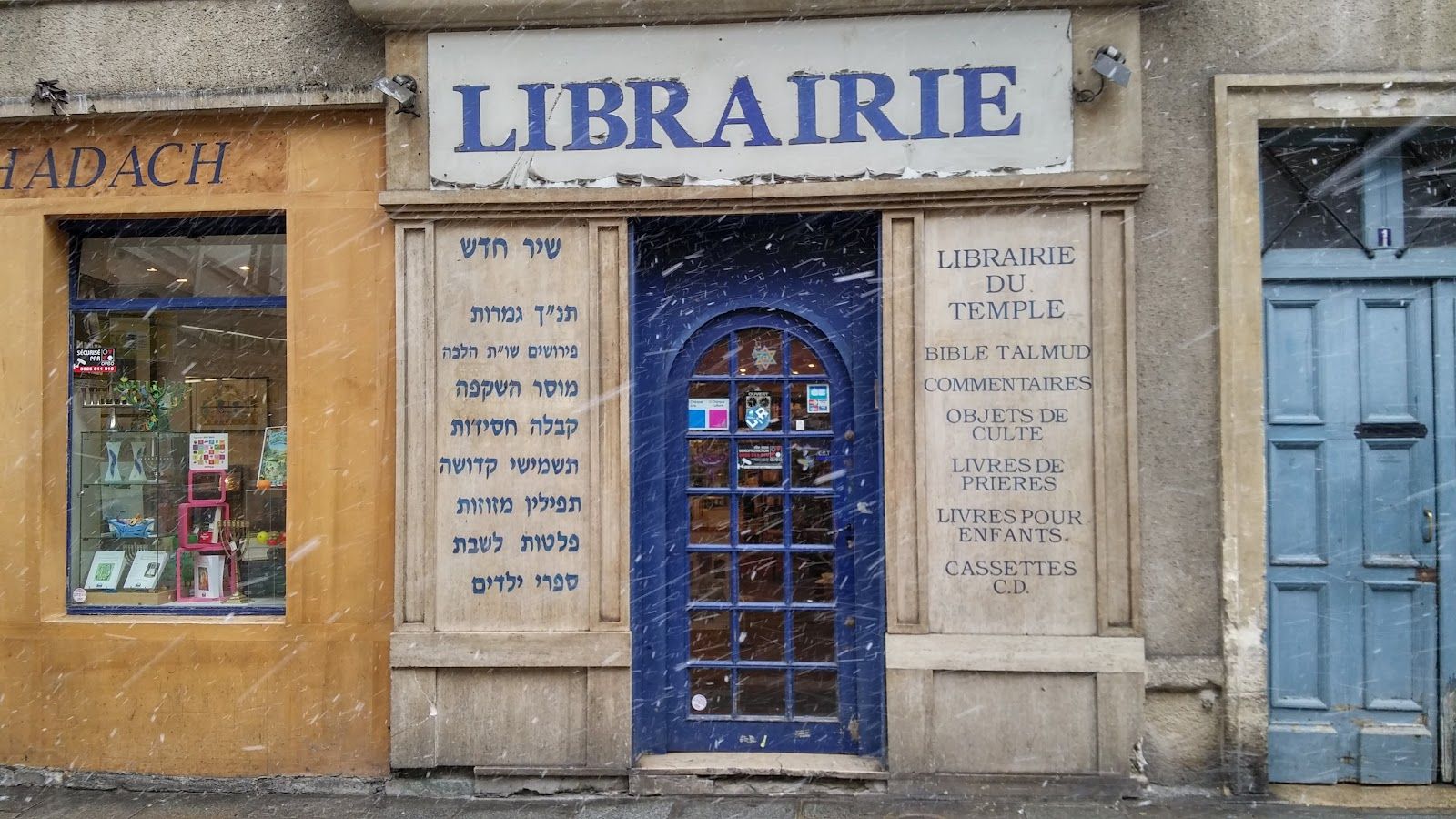 Paris: Self-Guided Audio Walk Through the Historic Marais episode artwork