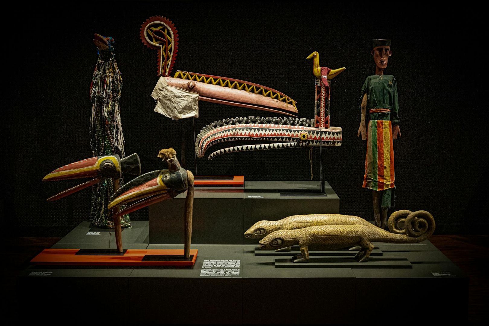 Национальный музей этнологии: входной билет