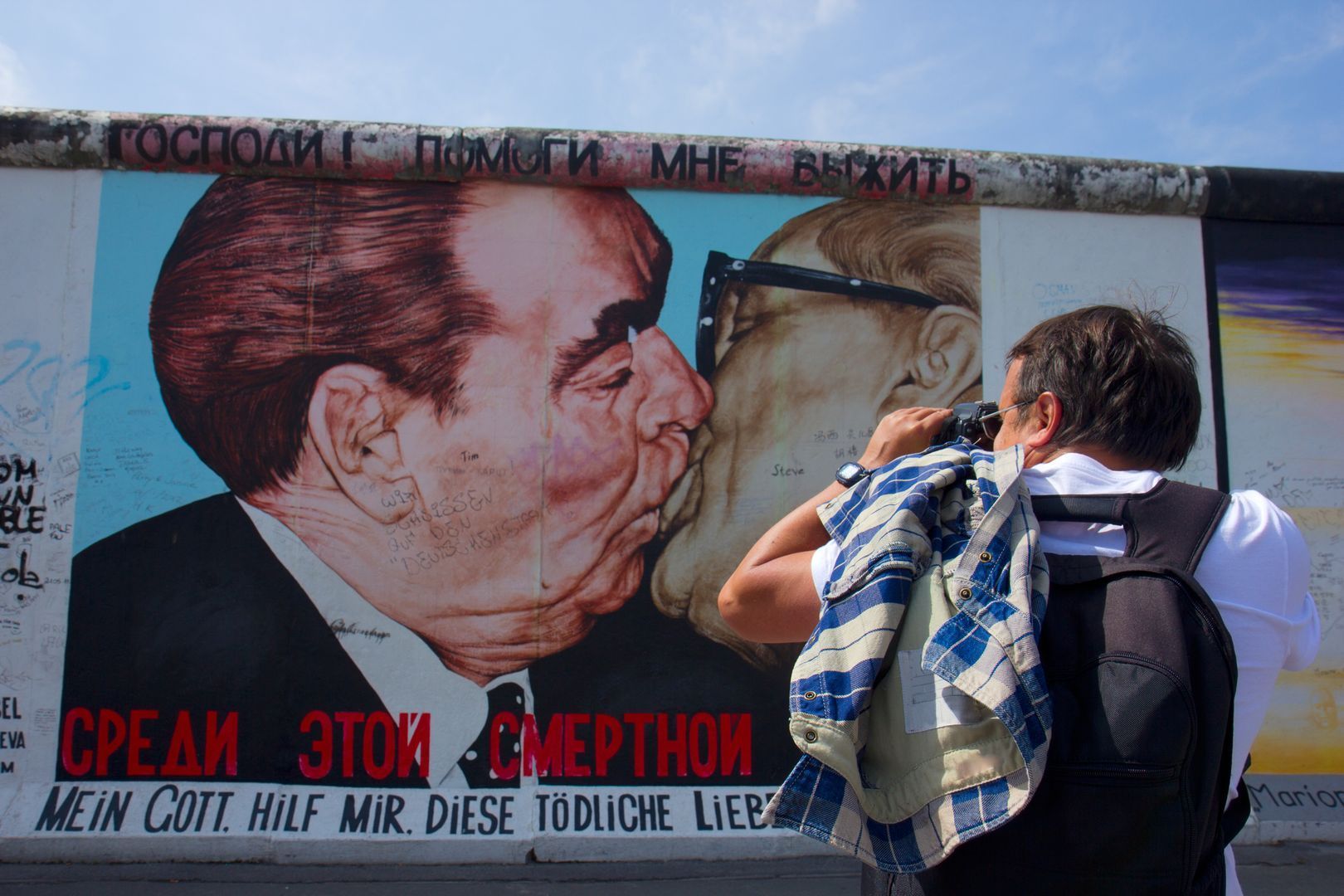 Oltre il muro di Berlino: Una passeggiata attraverso la East Side Gallery
