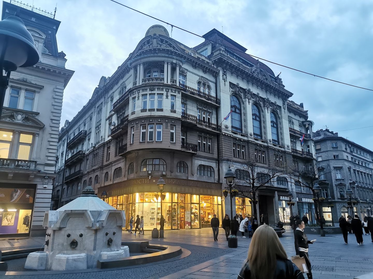 Belgrade: Self-Guided Audio Walk Through the Old City Heart