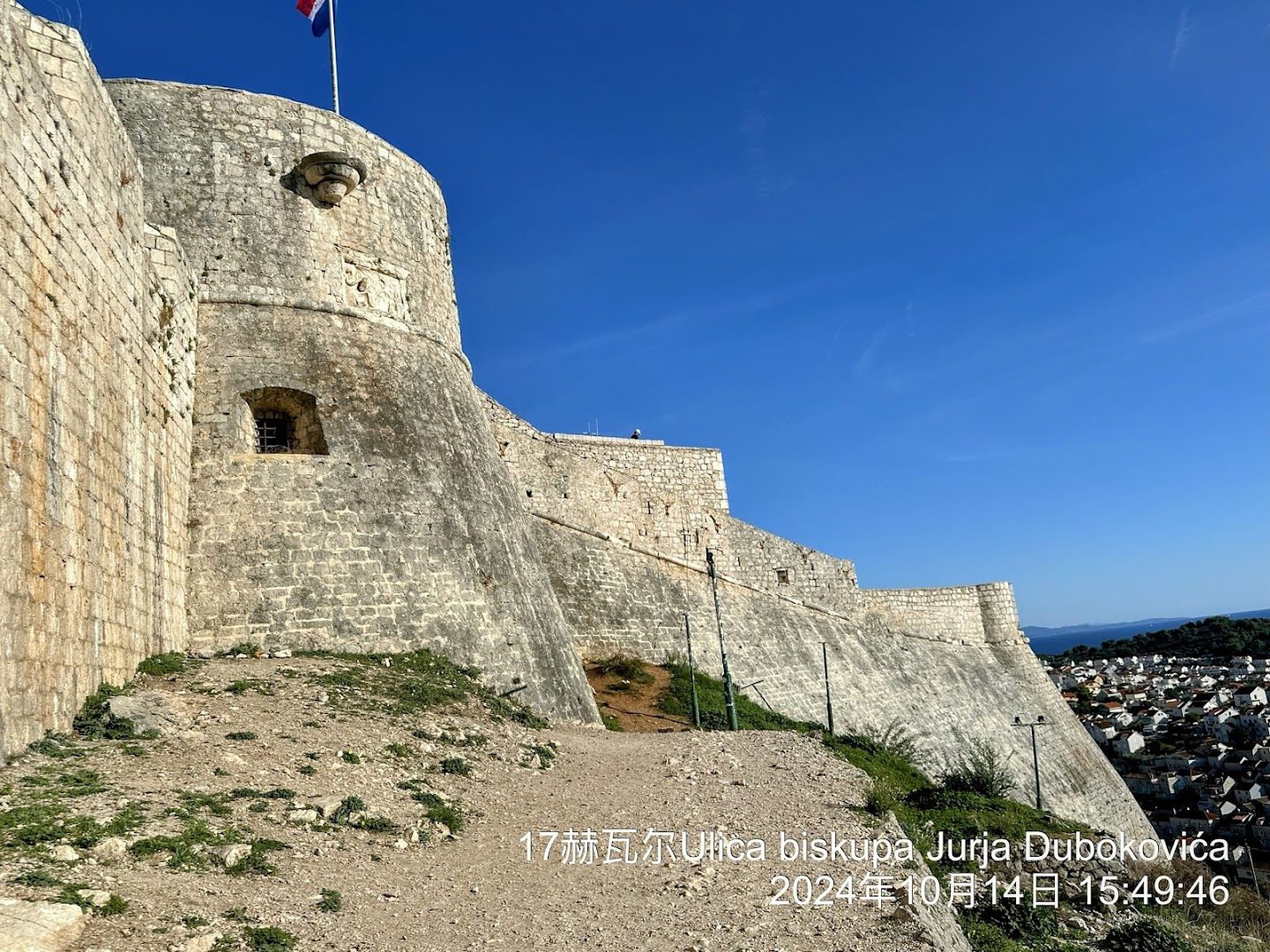 Hvar: Echoes of the Ages Self-Guided Audio Tour - Photo 10