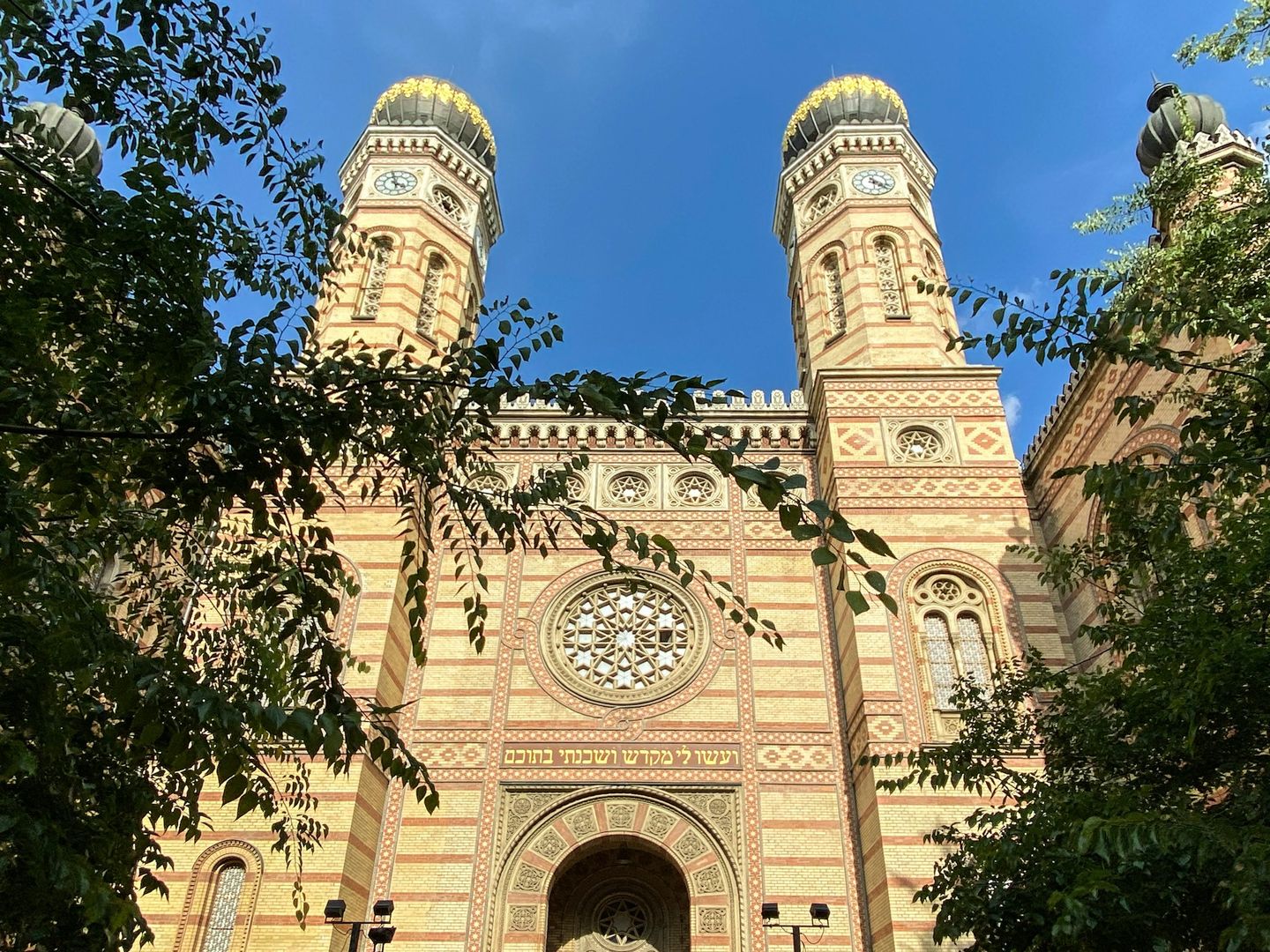 Budapest: Dohany Synagogue Ticket & Sightseeing Audio Tour episode artwork