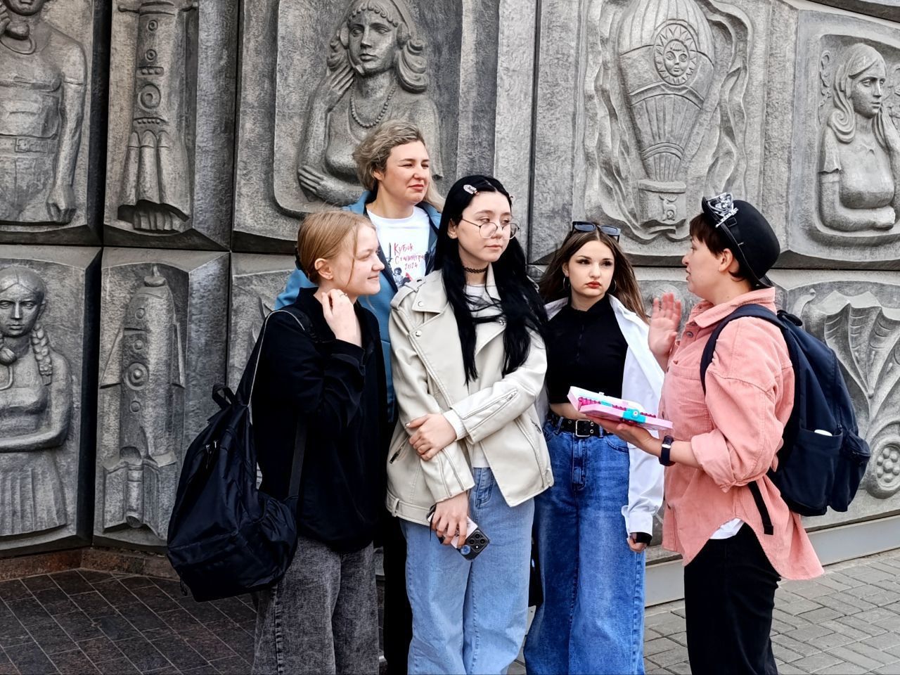 Аудиоквест «Волшебный Волгоград: Тайная сила города»