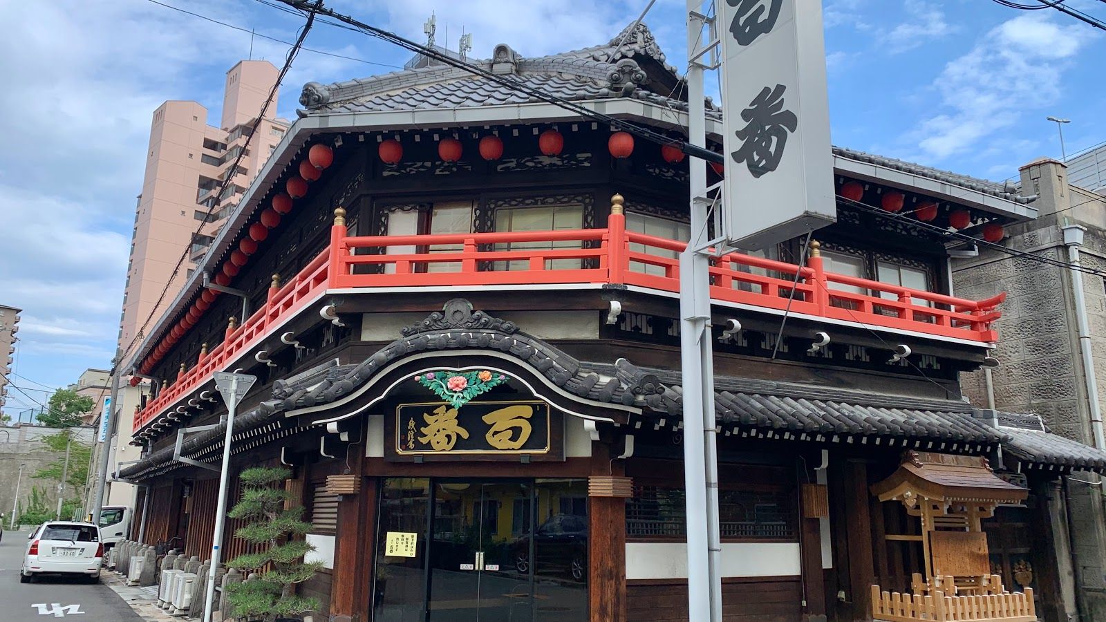 Osaka: Secrets Unveiled Audio Tour